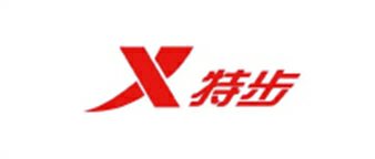 特步