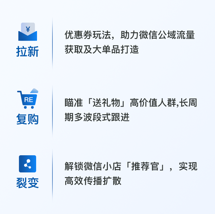 1740015626523 目录2