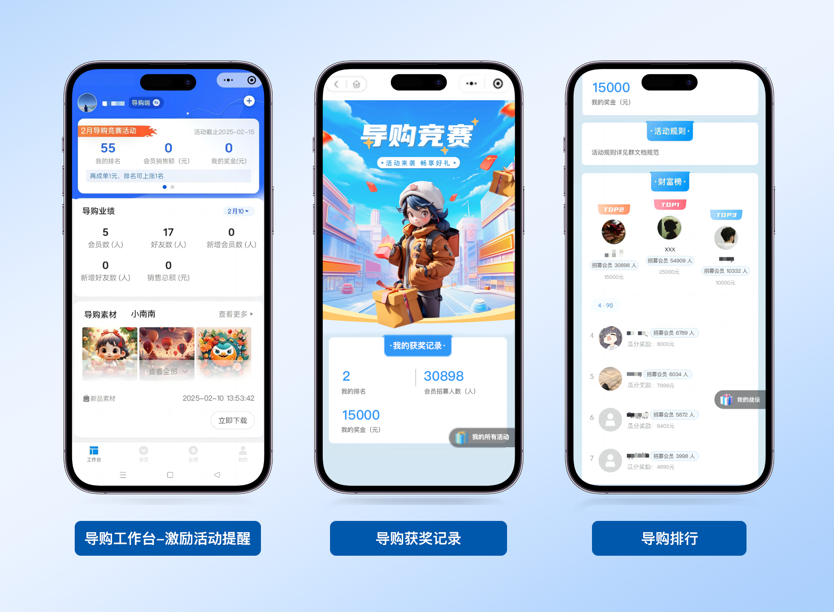配图42