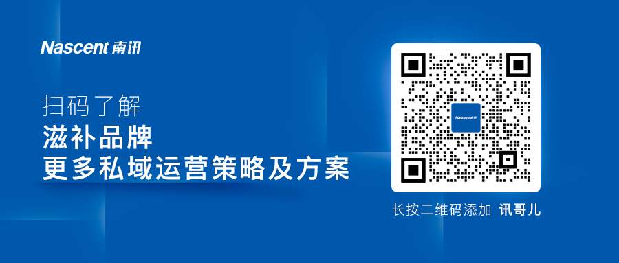 二维码2