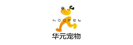 华元宠物