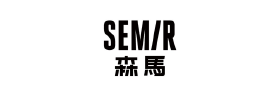 森马