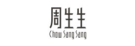 周生生