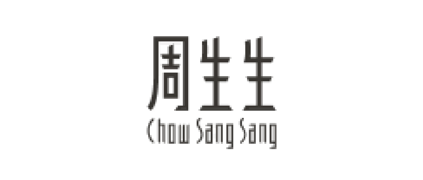 周生生
