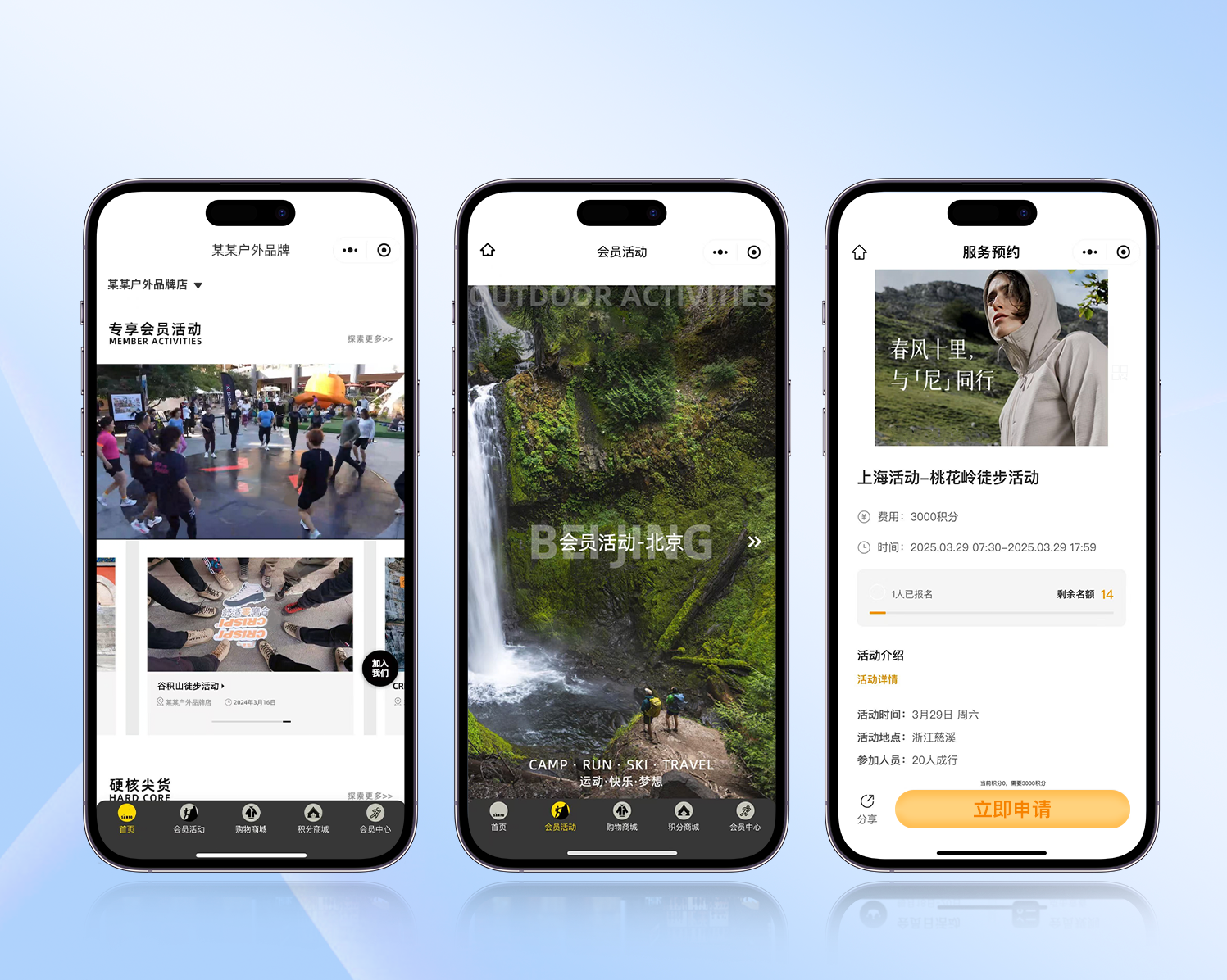 配图2_2