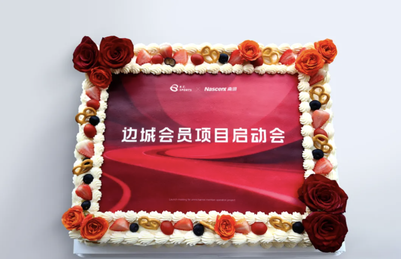 截屏2025-10-28 11.46.02